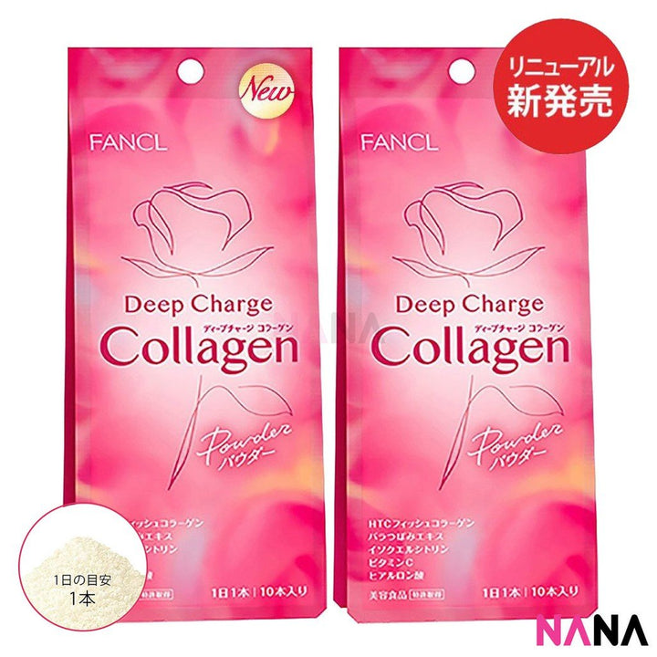 Fancl HTC Deep Charge Collagen 10 Days Powder x2 - NANA MALL