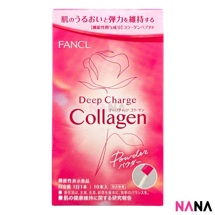 Fancl HTC Deep Charge Collagen 10 Days Powder x2 - NANA MALL