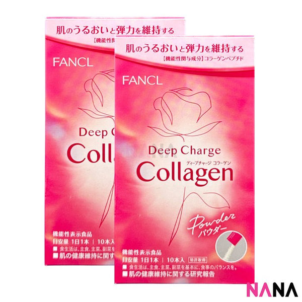 Fancl HTC Deep Charge Collagen 10 Days Powder x2 - NANA MALL