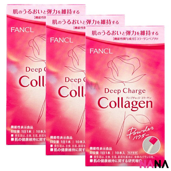 Fancl HTC Deep Charge Collagen 10 Days Powder x3 - NANA MALL