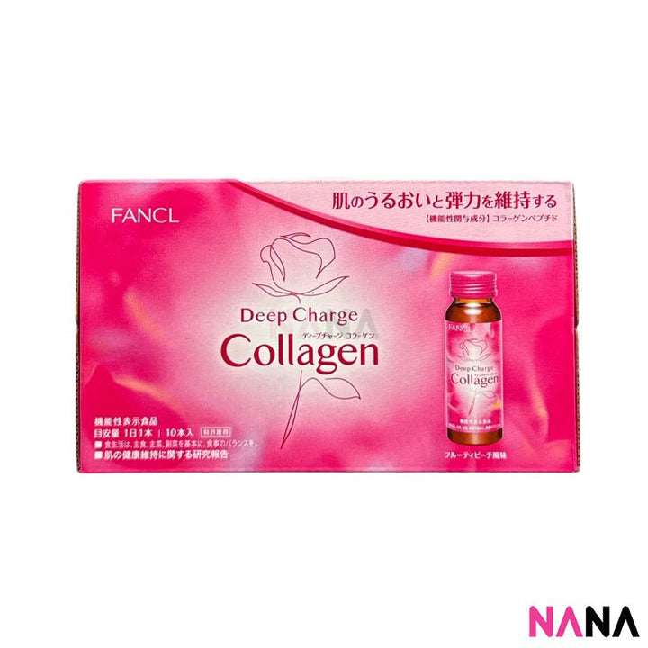 FANCL HTC Deep Charge Collagen Drink 10 Days – (50ml x 10) New Version - NANA MALL