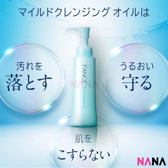 Fancl Mild Cleansing Oil 120ml x2 - NANA MALL