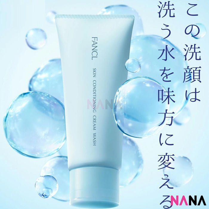 Fancl Skin Conditioning Cream Wash 90g - NANA MALL