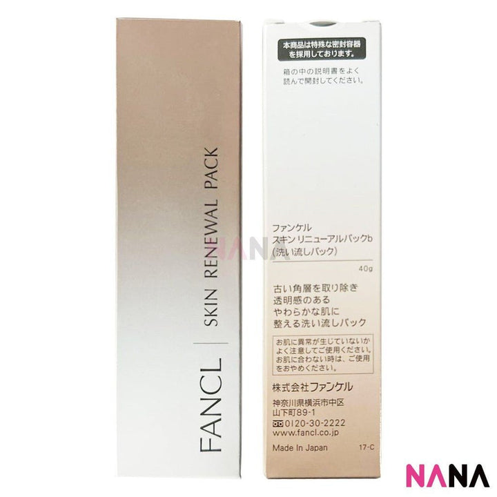 FANCL Skin Renewal Pack 40g - NANA MALL