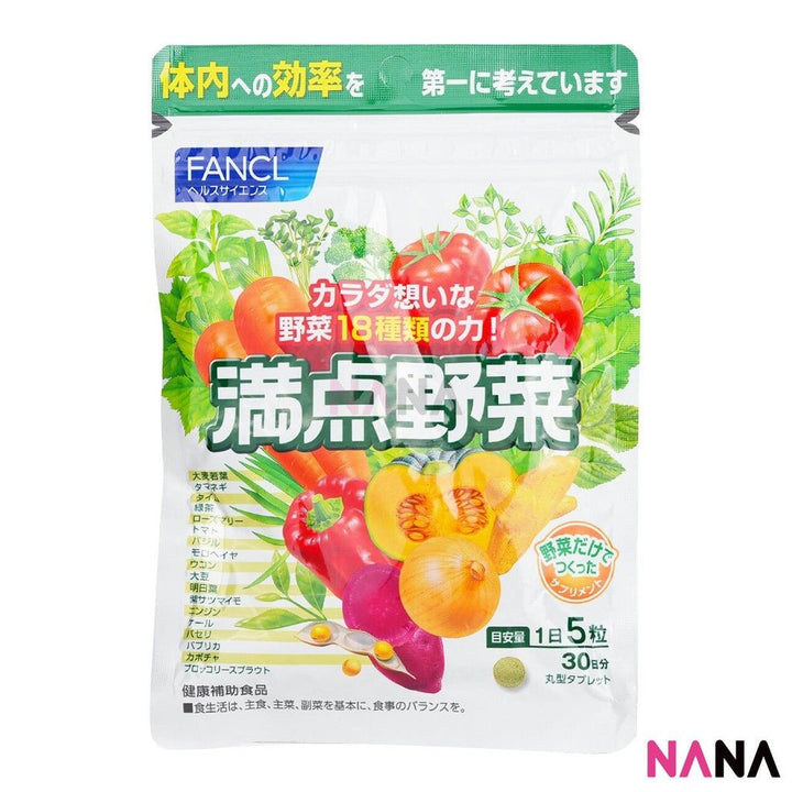 Fancl Veggie Supplement 30 Days 150 Capsules - NANA MALL