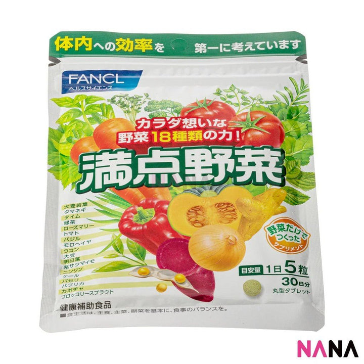 Fancl Veggie Supplement 30 Days 150 Capsules - NANA MALL