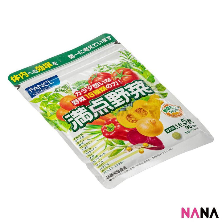 Fancl Veggie Supplement 30 Days 150 Capsules - NANA MALL