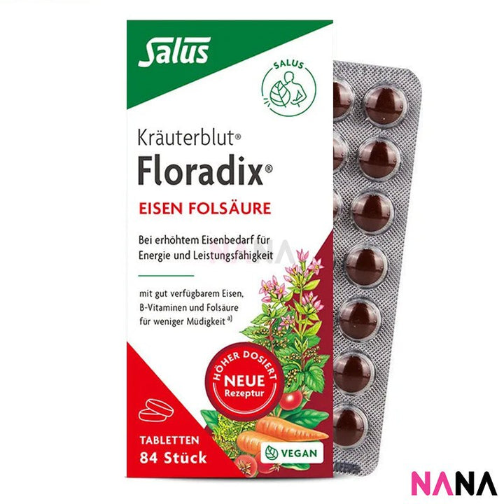 Floradix Iron & Vitamin Tablets 84 Tablets - NANA MALL