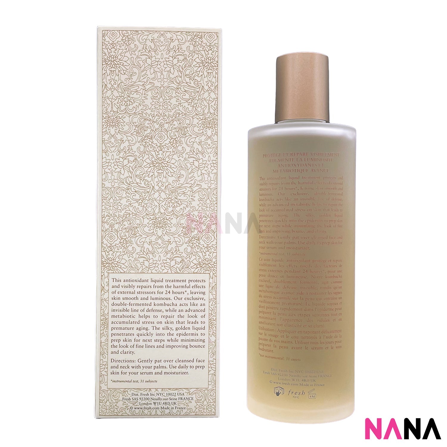 Fresh 紅茶酵素抗污染精華水250ml – NANA MALL