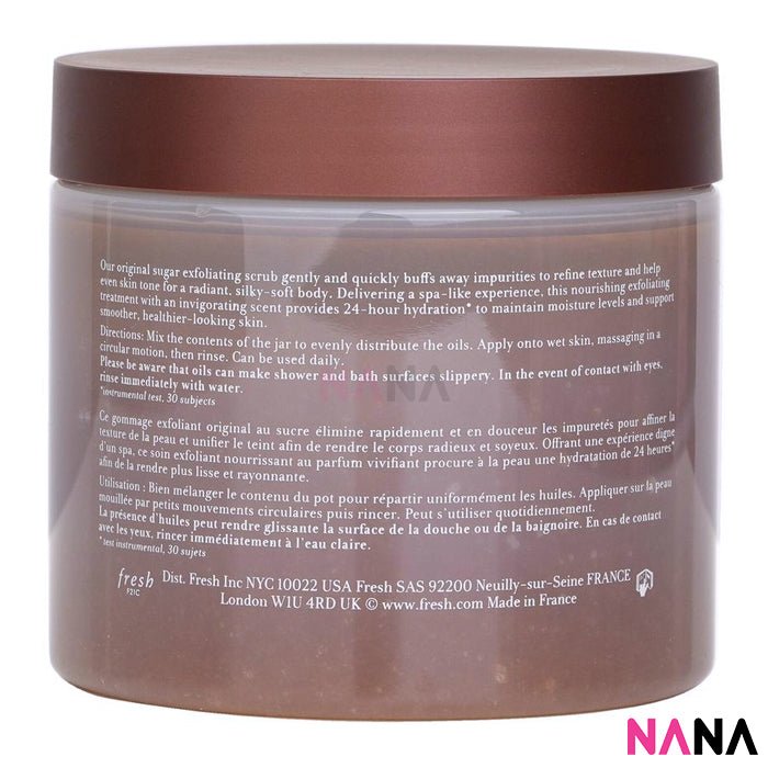 Fresh Brown Sugar Body Polish Exfoliator 490g - NANA MALL