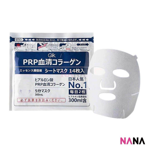 Gik PRP Collagen Repair Moist Mask 21pcs - NANA MALL