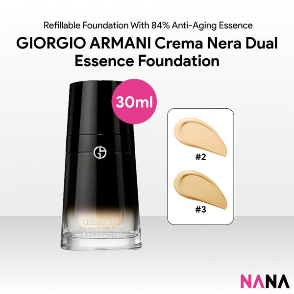 ファンデーション CREMA NERA DUAL ESSENCE FOUNDATION 3 GIORGIO ARMANI Crema Nera Dual Essence Foundation 30ml [#2 | NANA MALL