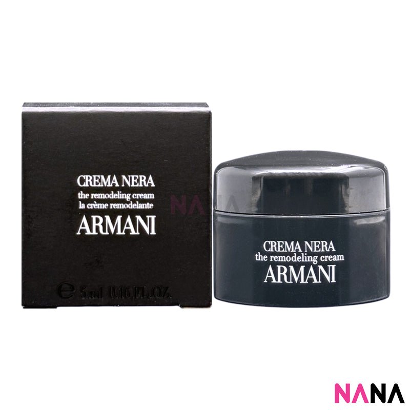 GIORGIO ARMANI Crema Nera Supreme Reviving Cream 5ml x5 | NANA MALL