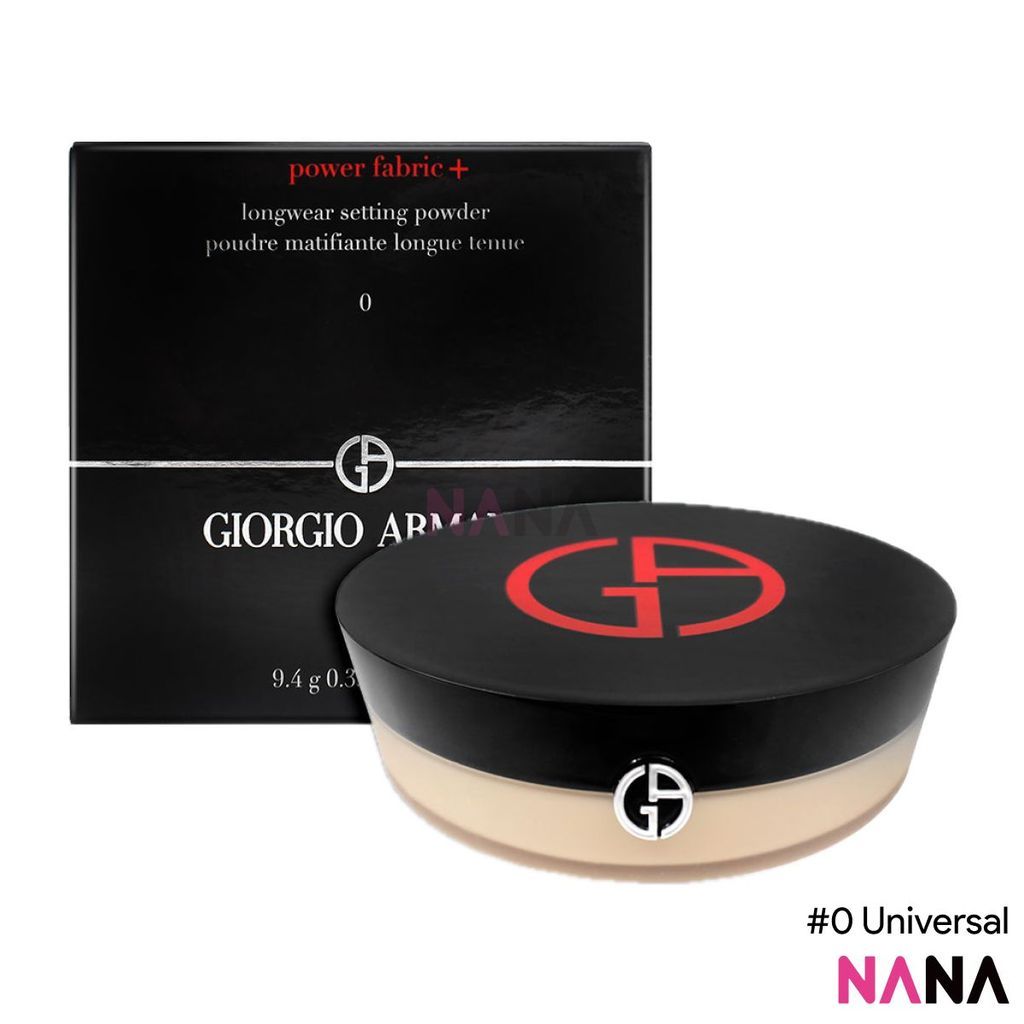 GIORGIO ARMANI Power Fabric Ultra Longwear Setting Powder | NANA MALL