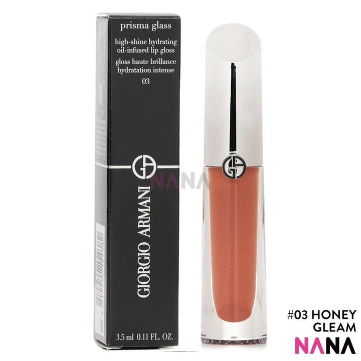 GIORGIO ARMANI Prisma Glass Liquid Lipstick 03 Honey Gleam 3.5ml - NANA MALL