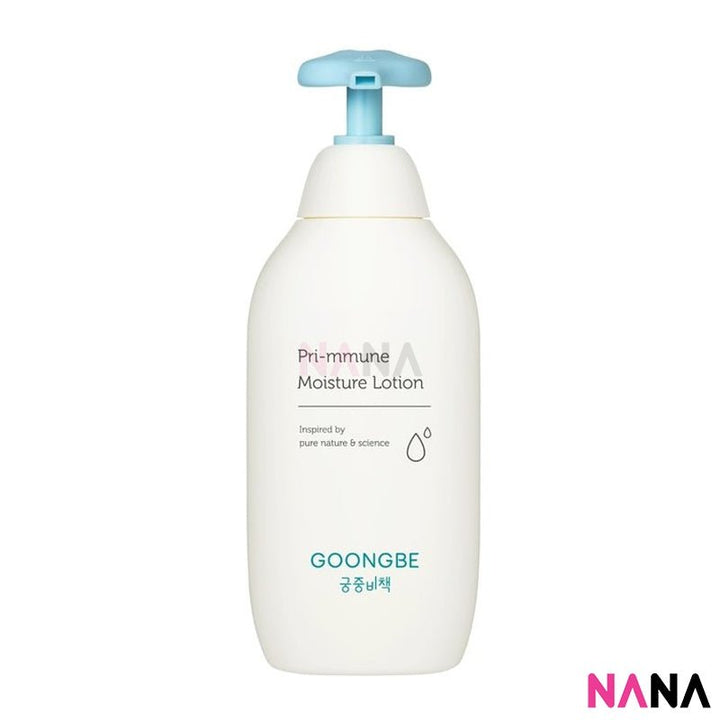 Goongbe Pri - mmune Moisture Lotion 350ml - NANA MALL