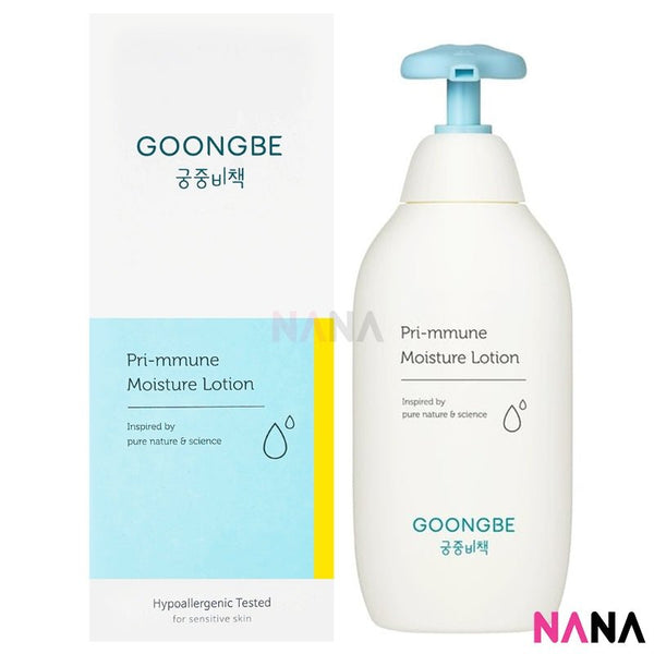 Goongbe Pri - mmune Moisture Lotion 350ml - NANA MALL