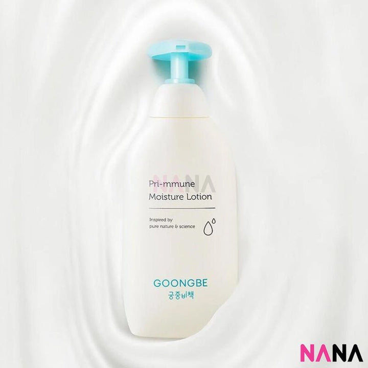 Goongbe Pri - mmune Moisture Lotion 350ml - NANA MALL