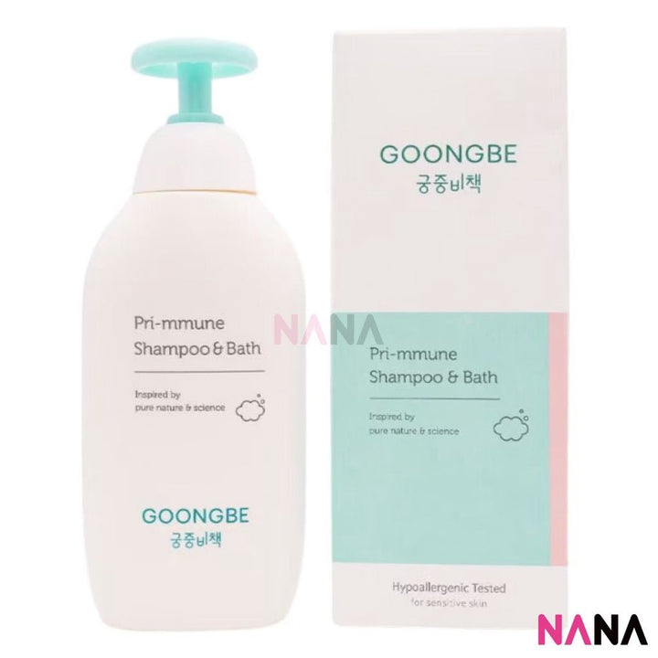 GOONGBE Pri - Mmune Shampoo & Bath 350ml - NANA MALL
