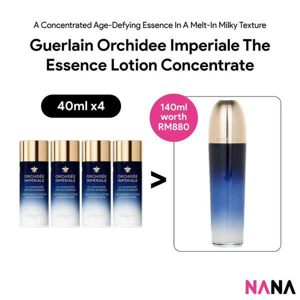 Guerlain Orchidee Imperiale The Essence Lotion Concentrate Sample Pack (40ml x 2/4) - NANA MALL