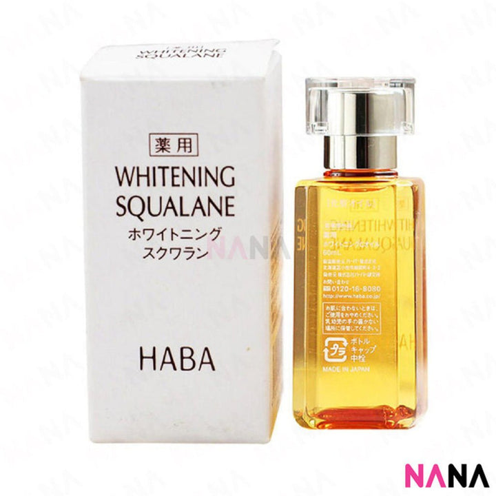 Haba Whitening Squalane Oil 15ml - NANA MALL