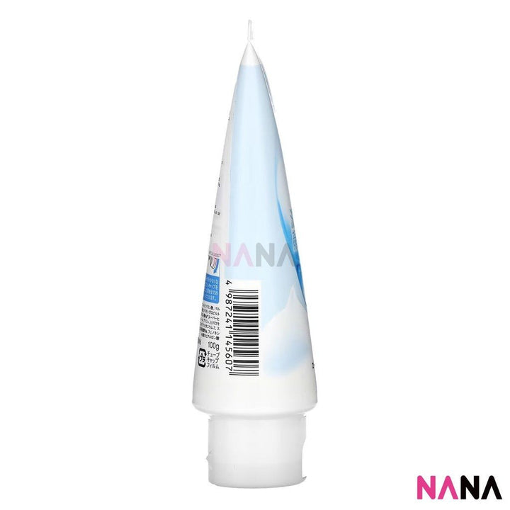 Hada Labo Gokujyun Face Wash 100g - NANA MALL
