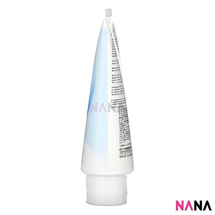 Hada Labo Gokujyun Face Wash 100g - NANA MALL