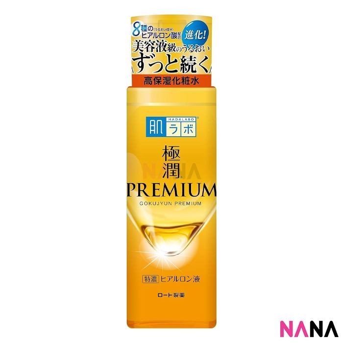 Hada Labo Gokujyun Premium Hyaluronic Acid Lotion 170ml - NANA MALL