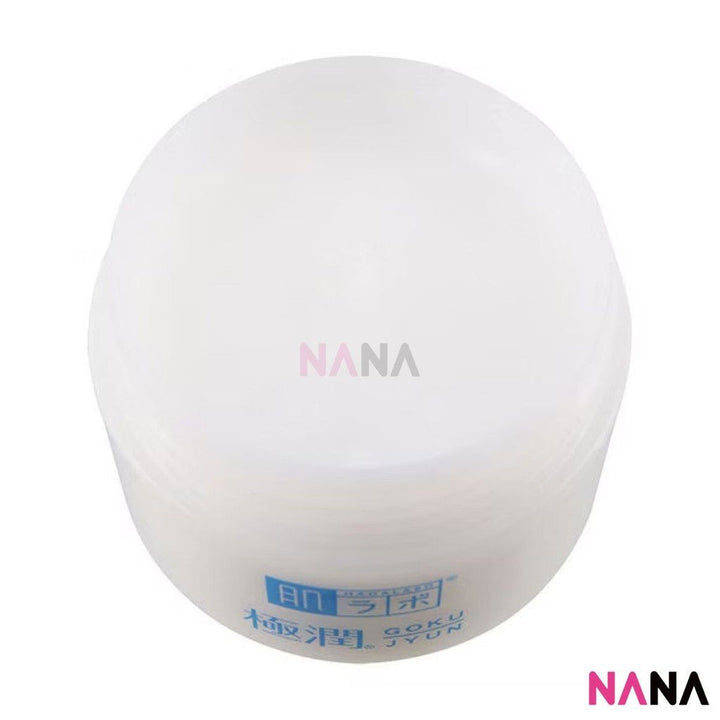 Hada Labo Gokujyun Ultimate Moisturizing Cream 50g - NANA MALL