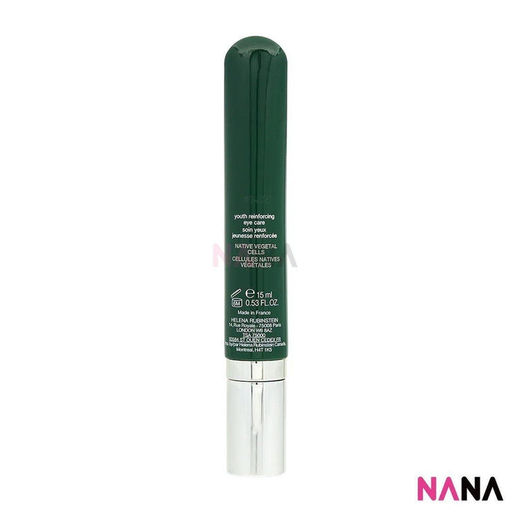 Helena Rubinstein POWERCELL 24H Eye Care 15ml - NANA MALL