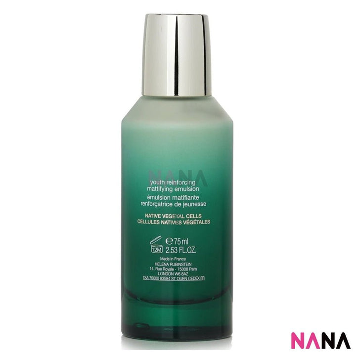 Helena Rubinstein POWERCELL Skinmunity Mattifying Emulsion 75ml - NANA MALL