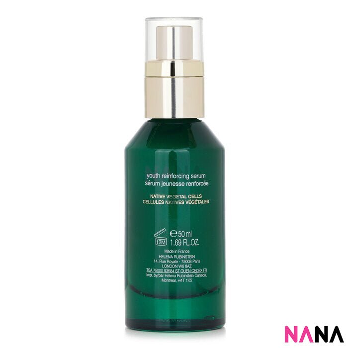 Helena Rubinstein Powercell Skinmunity Youth Reinforcing Serum 50ml - NANA MALL