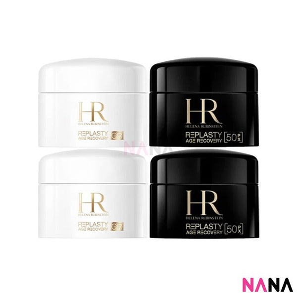 ヘレナ ルビンスタイン リプラスティ デイ クリーム 5ml x2 + リプラス