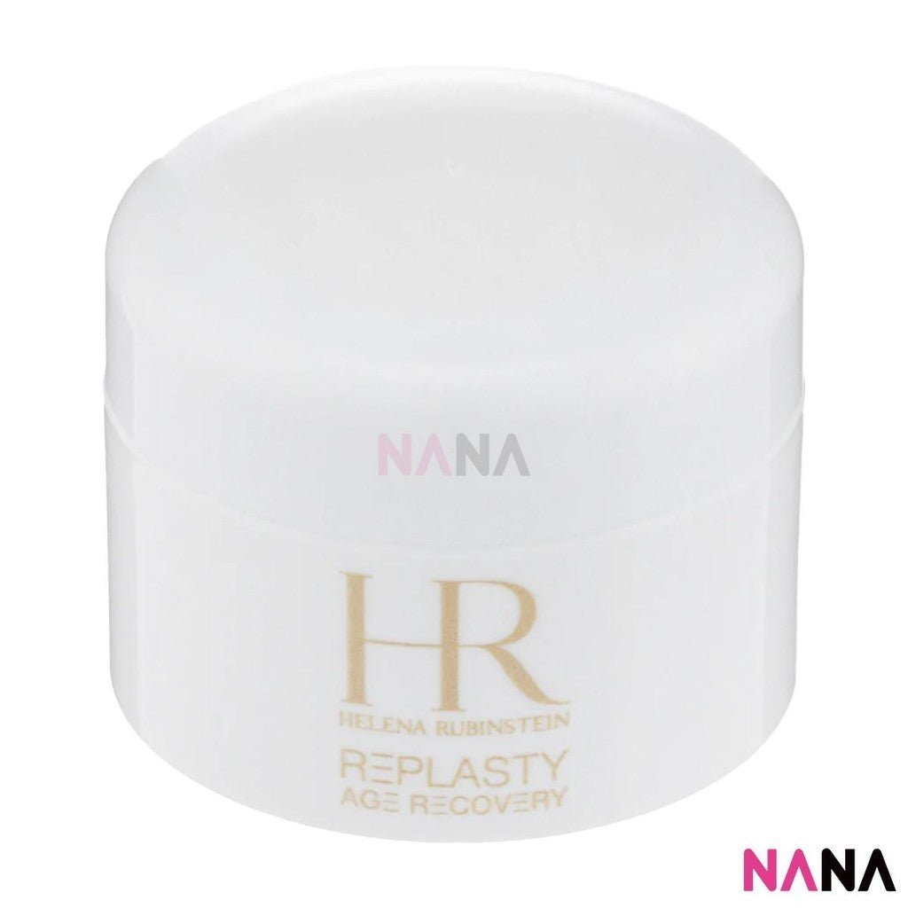 ヘレナ ルビンスタイン リプラスティ デイ クリーム サンプルパック