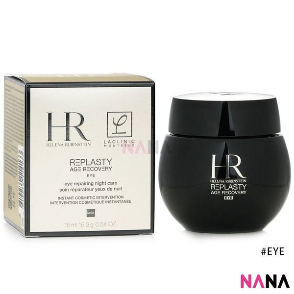 Helena Rubinstein REPLASTY Eye Repairing Night Care 15ml - NANA MALL