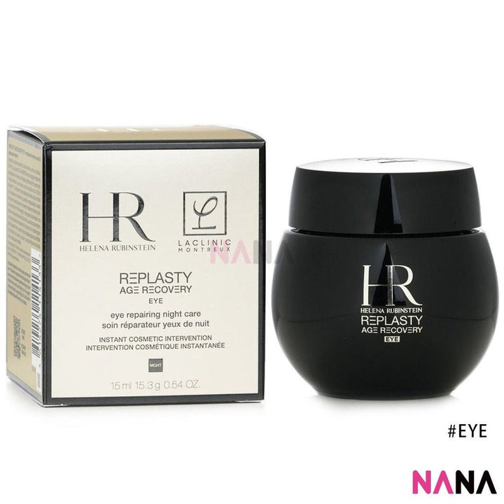 Helena Rubinstein REPLASTY Eye Repairing Night Care 15ml - NANA MALL