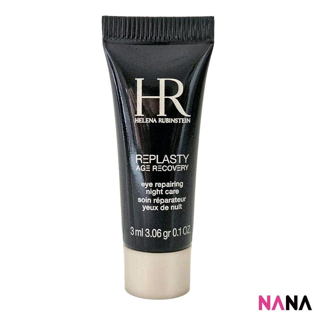 ヘレナ ルビンスタイン リプラスティ アイ リペアリング ナイトケア
