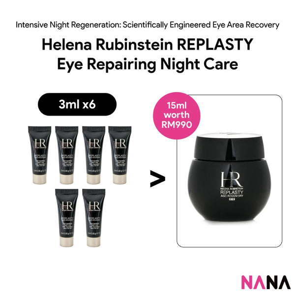 Helena Rubinstein REPLASTY Eye Repairing Night Care Sample Pack (3ml x 6/3) - NANA MALL