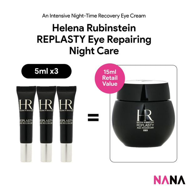 Helena Rubinstein REPLASTY Eye Repairing Night Care Sample | NANA MALL