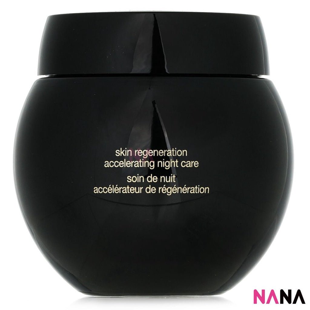 ヘレナ ルビンスタイン リプラスティ R.C. クリーム (ナイトクリーム