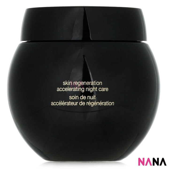 Helena Rubinstein REPLASTY Night Cream 50ml - NANA MALL