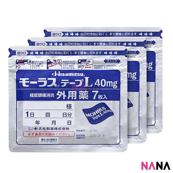 HISAMITSU Mohrus Tape L 40mg Muscle Pain Arthritis Relief Ketoprofen (7 Patches) x3 - NANA MALL