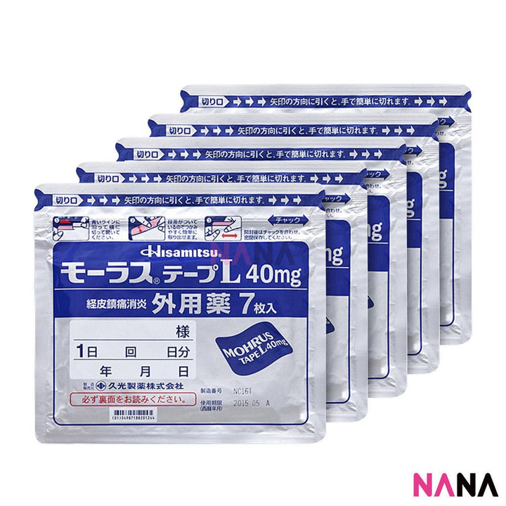 HISAMITSU Mohrus Tape L 40mg Muscle Pain Arthritis Relief Ketoprofen (7 Patches) x5 - NANA MALL