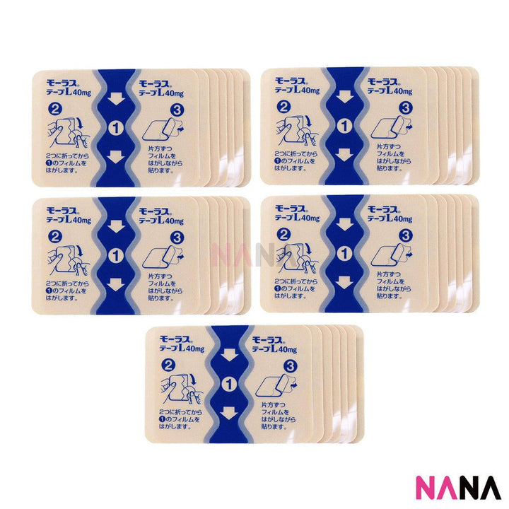 HISAMITSU Mohrus Tape L 40mg Muscle Pain Arthritis Relief Ketoprofen (7 Patches) x5 - NANA MALL