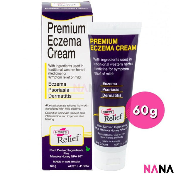 Hope's Relief Premium Eczema Moisturizer 60g - NANA MALL