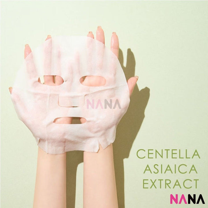 HTC Resurrection Grass Stem Cell Mask 10Sheets - NANA MALL