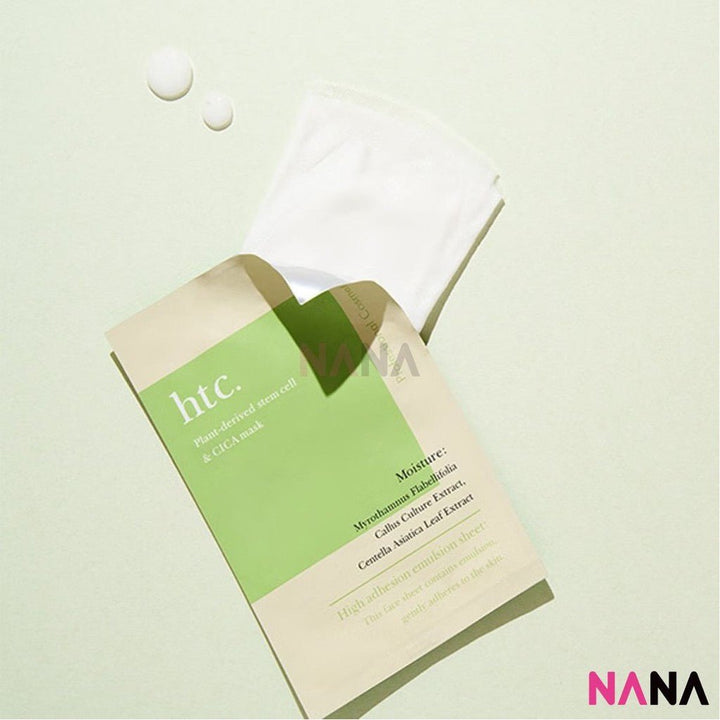 HTC Resurrection Grass Stem Cell Mask 10Sheets - NANA MALL