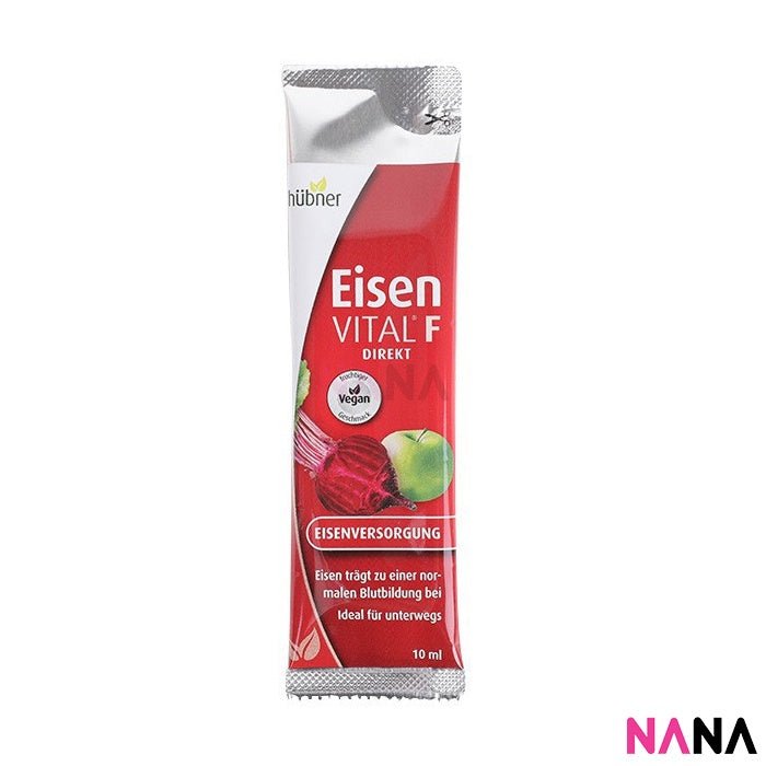 Hubner Eisen Vital Liquid Direct Iron 10ml x 20 Sticks - NANA MALL