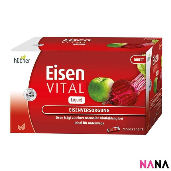 Hubner Eisen Vital Liquid Direct Iron 10ml x 20 Sticks - NANA MALL