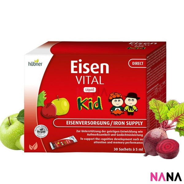 Hubner Eisen Vital Liquid Kid Direct Iron 5ml x 30 Sticks - NANA MALL